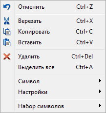 MText_PopUpWindow