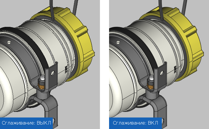 Сглаживание 3D-модели