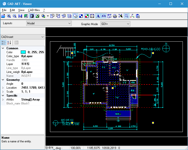 CAD .NET 12.2 - Демопроект Viewer