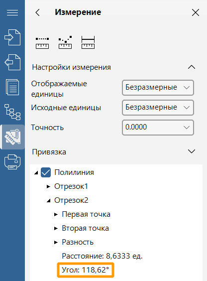 Информация об углах в CST CAD Navigator 16.0.0.5