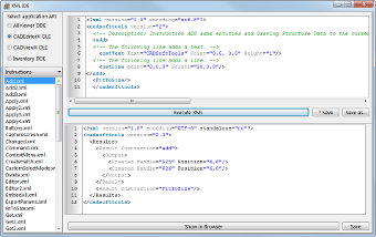 Окно XML IDE